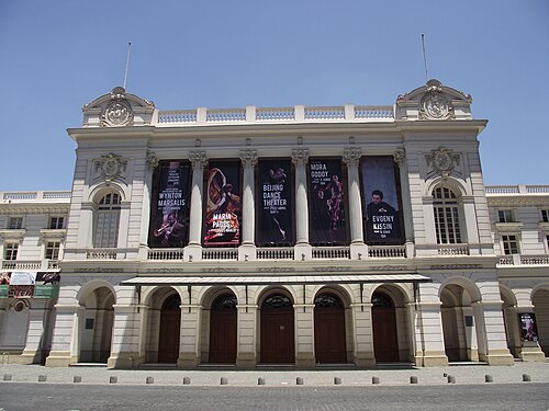 Municipal Theater of Santiago